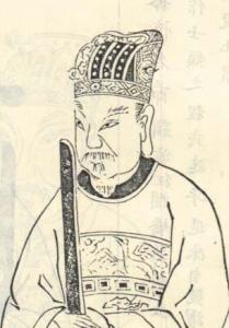 陈尧咨简介